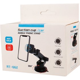 Suction store phone holder