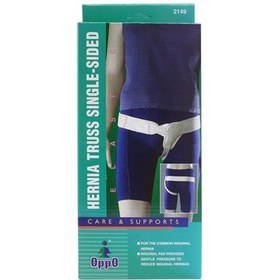 تصویر فتق بند یکطرفه اپو مدل 2149 Hernia truss singel - sided 2149