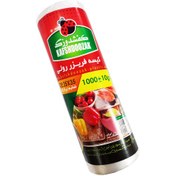 تصویر کیسه فریزر رولی کفشدوزک یک کیلویی سایز ۲۵ در ۳۵ پرفراژدار 