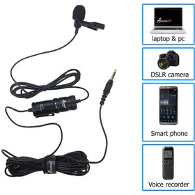 تصویر میکروفن یقه ای ساندکو soundco_CM pro Soundco CM PRO Microphone