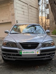 تصویر هیوندای آوانته مدل 2006 ا Hyundai Avante automatic Hyundai Avante automatic