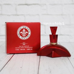 تصویر Brand collection No. 289 PRINCESSE MARINA DE BOURBON Rouge Royal 