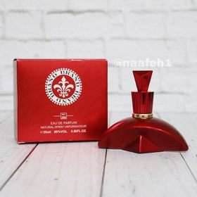 تصویر Brand collection No. 289 PRINCESSE MARINA DE BOURBON Rouge Royal 