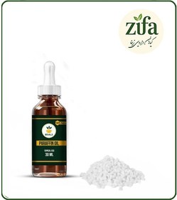 تصویر روغن پارافین موضعی 