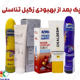 تصویر پک درمان زگیل تناسلی 