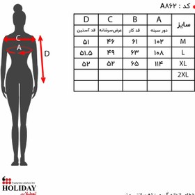 تصویر بلوز زنانه A862 