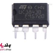 تصویر آیسی UC3843B IC UC3843B