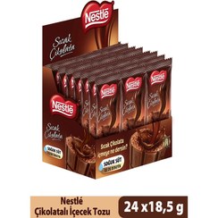 تصویر شکلات داغ نستله بسته 24 عددی 18.5 گرم Nestle Hot Chocolate 24 Pack 18.5g