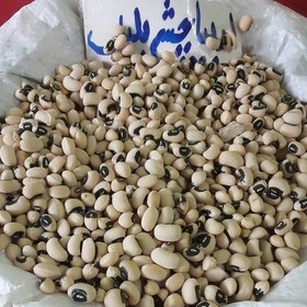 تصویر لوبیا چشم بلبلی درجه یک 