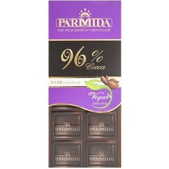 تصویر شکلات تلخ 96%وگان پارمیدا مقدار 80 گرم 