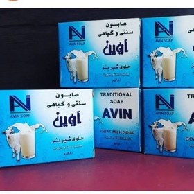 تصویر صابون شیر بز 80 گرمی آوین 