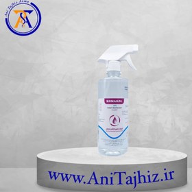 تصویر اسپری الکل 