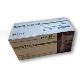 تصویر کیت تشخیص سریع دیستمپر سگ (Canine Distemper Virus (CDV) Rapid Test) برند Petx 