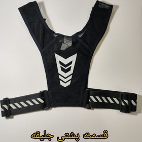 تصویر جلیقه ورزشی رانینگ 