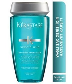 تصویر Kerastase انواع موهای طبیعی و مخلوط برای شامپو تسکین دهنده 250 میلی لیتر 