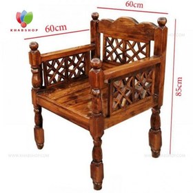 تصویر صندلی سنتی چوبی 60*60 کد 255 