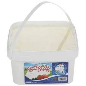 تصویر پنیر سفید ایرانی پاک ۲کیلویی وزن ۲کیلو