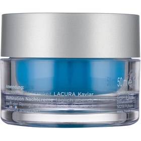 تصویر کرم آبرسان و ضد چروک مدل خاویار حجم 50 میلی لیتر لاکورا Lacura Caviar anti wrinkle Cream 50ml