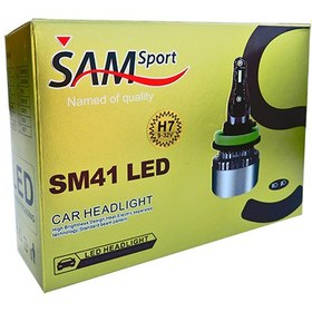 تصویر لامپ هدلایت خودرو سام رنگ زرد لیمویی Sam SM41 H7 