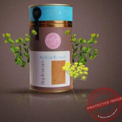 تصویر ماسک پودری گیاه چترگندمی هایلایف 