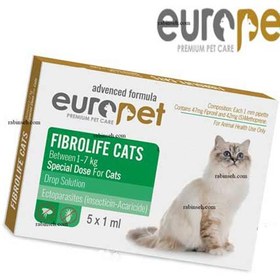 تصویر قطره ضد کک و کنه گربه یوروپت (بسته 5 عددی) Europet ‌‌Fibrolife Cats