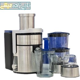 تصویر آبمیوه گیری 4 کاره یورولوکس مدل EU-JE2752 Eurolux 4 in 1 juicer model EU-JE2752