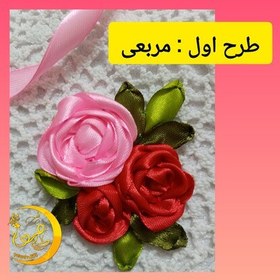 تصویر اپلیکه یا پنل لباس روباندوزی شده مجموعه 3 گله- گل تزئینی- کاملا کار دست 