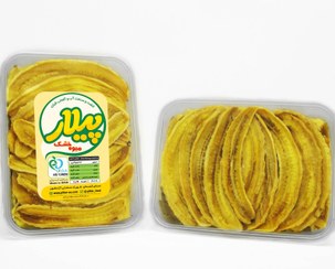 تصویر چیپس موز (موز خشک) 500 گرمی ا Banana Chips 500g Banana Chips 500g