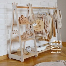 تصویر رگال لباس کودک چوبی مدرن قصه 