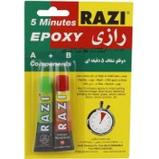 تصویر چسب دوقلو شفاف Razi Epoxy 16gr ا Razi Epoxy 16gr Twin Adhesive Razi Epoxy 16gr Twin Adhesive