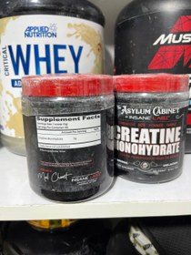 تصویر کراتین اینسین لبز creatine insane labz