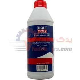 تصویر ضدیخ لیکومولی قرمز محافظی قدرتمند برای موتور خودرو LIQUIMOLY Radiator Antifreeze RAF11 136932