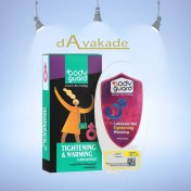 تصویر سوپر اکسیژن 550 میل 95% رایحه دار 