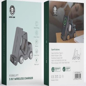 تصویر شارژر وایرلس 5 در1 فورک لیفت گرین Green Forklift 5 in 1 wireless charger 