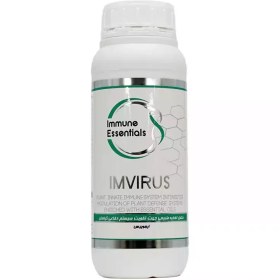 تصویر کود تقویت کننده ایمویرس IMVIRUS