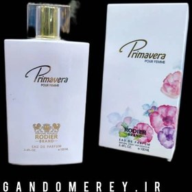 تصویر ادو پرفیوم زنانه رودیر مدل پریماورا Primavera حجم 100 میلی لیتر Rodier Primavera eduperfume for Women