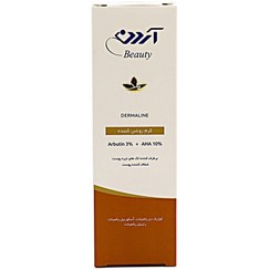 تصویر کرم روشن کننده شماره 3 حاوی ویتامین آ اچ آ 10% 30 گرم ـ آردن 