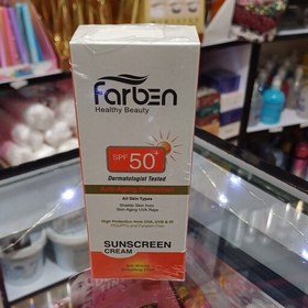 تصویر کرم ضد آفتاب فاربن با خاصیت ضد چروک با SPF 50 حجم 50 میل 