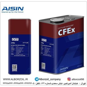 تصویر روغن گیربکس آیسین CVT مدل AISIN CVT CFEx ساخت کره چهار لیتری ا AISIN CFEx CVT FLUID 4lit AISIN CFEx CVT FLUID 4lit