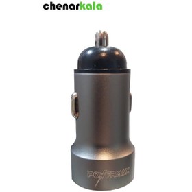 تصویر شارژر ماشینی فندکی پاورمکس Powermax005 