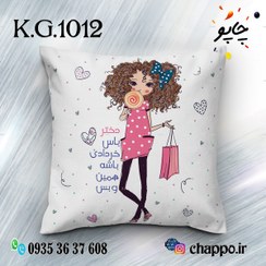 تصویر کوسن فانتزی K_G_1012 Fantasy Cushion K_G_1012