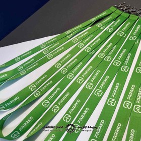 تصویر بند آویز گردنی یک تیکه 1011 