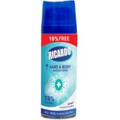 تصویر اسپری ضدعفونی کننده دست Ricardo 150ml ا Ricardo Hand Sanitizer Spray 150ml Ricardo Hand Sanitizer Spray 150ml