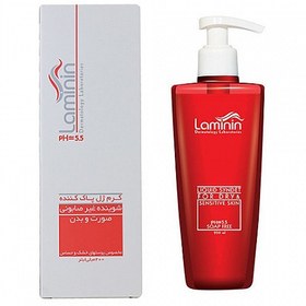 تصویر ژل شوینده پوست خشک لامینین 200 میلی لیتر Laminin Liquid Syndet for Dry & Sensitive Skin