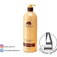 تصویر شامپو آلتر حاوی روغن آرگان بدون سولفات و پارابن Alter Hair حجم 1000 میل Alter Hair shampoo containing argan oil without sulfate and paraben, volume 1000 ml