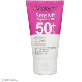 تصویر کرم ضد آفتاب رنگی SPF50 پوست حساس ویتالیر Vitalayer Sensivit Sensitive Skin SPF50 Sunscreen Cream