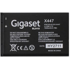 تصویر باتری اوریجینال تلفن بی سیم گیگاست مدل X447 ا Gigaset X447 Rechargeable Battery Gigaset X447 Rechargeable Battery