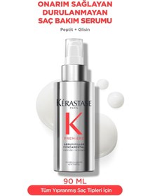 تصویر روغن و سرم مو اورجینال برند Kerastase مدل Serum Filler Fondamental کد 858163866 