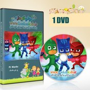 تصویر انیمیشن داستانی و سریالی پی جی ماسک | PJ Masks 