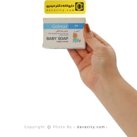 تصویر صابون بچه گیاهی گلمر 80 گرم Golmar Simply Natural Baby Soap 80g